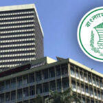 ভুয়া নমুনা নোট ব্যবহার করে প্রতারণা : সতর্ক করল বাংলাদেশ ব্যাংক