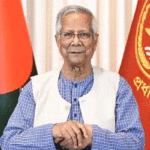 এই নির্বাচনের মধ্য দিয়ে নতুন বাংলাদেশের জন্ম হয়েছে: প্রধান উপদেষ্টা